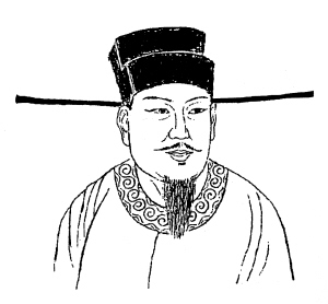 海南周氏千年传奇(组图)（文化辑录）.jpg