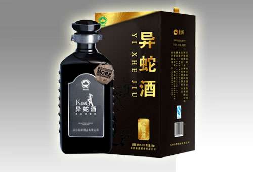 周敦颐酒，洞藏潇湘香飘世界（周氏企业）.jpg