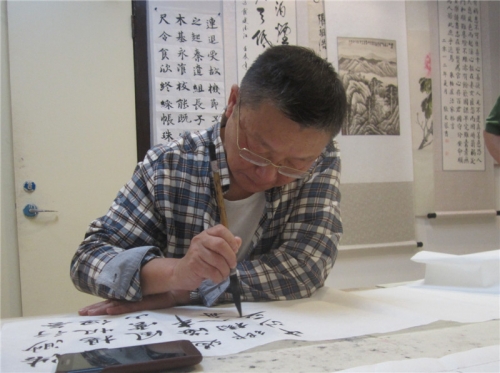 杭州东新园翰香书画院书画作品（文化辑录）.jpg