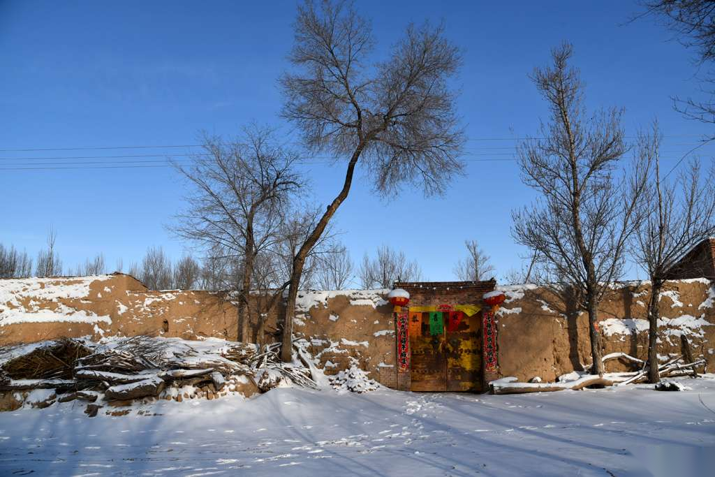 乡村原风景（文化辑录）.png