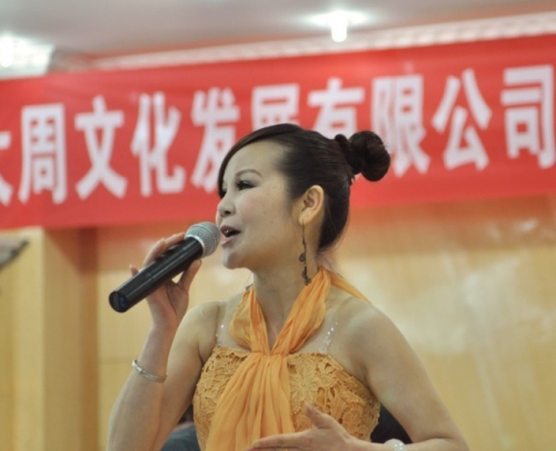 图书首发暨书款慈善捐赠会胜利落下帷幕（文化辑录）.jpg