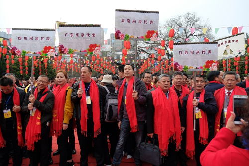 2019年洛阳举行周公庙祭祖大典（祭祖纪事）.jpg