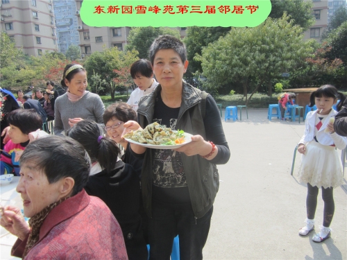 我们的第三届邻里节（文化辑录）.jpg