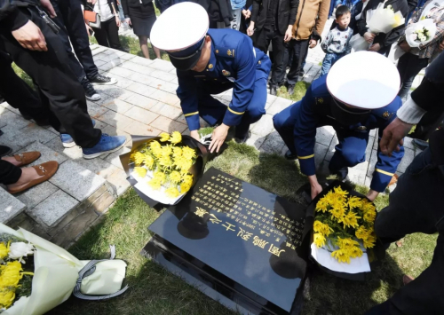 致敬凉山扑火英雄——周鹏烈士（人物史料）.jpg