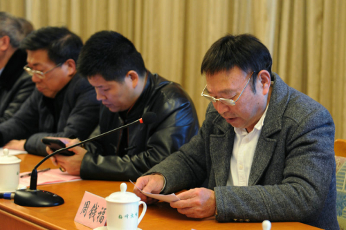 2020年闽周会二届三次常务理事（扩大）会议在福州梅峰宾馆召开（文化辑录）.jpg