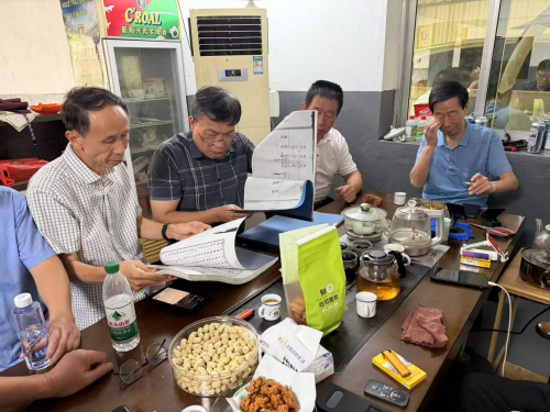 省周会一行走访福清周氏宗亲（文化辑录）.jpg