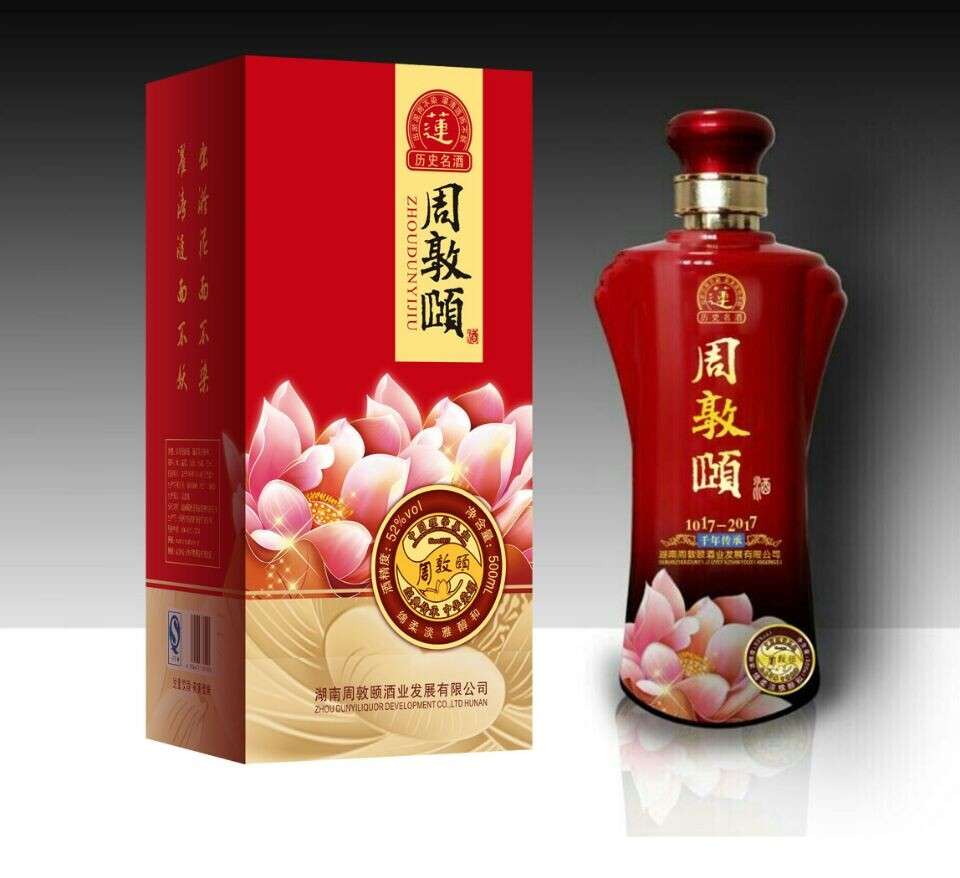 周敦颐酒千万元资金助创业（周氏企业）.jpg