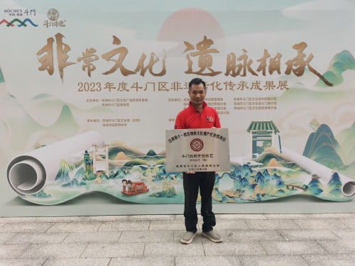 淘米粥（金福喜宴）+顺德粥城+非遗灶粥传承人周炎勤（文化辑录）.jpg
