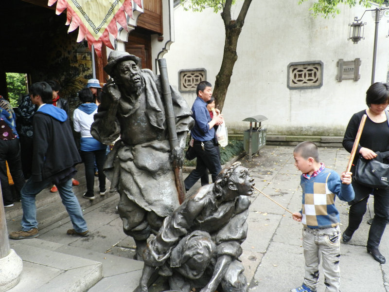 鲁迅小说中的鲁镇（文化辑录）.jpg