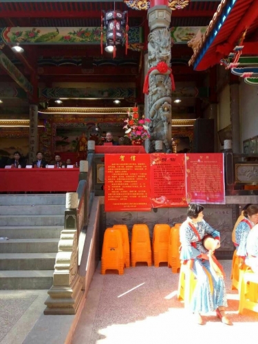2016年宁德市六都周氏举行隆重宗祠落成庆典（古迹寻访）.jpg