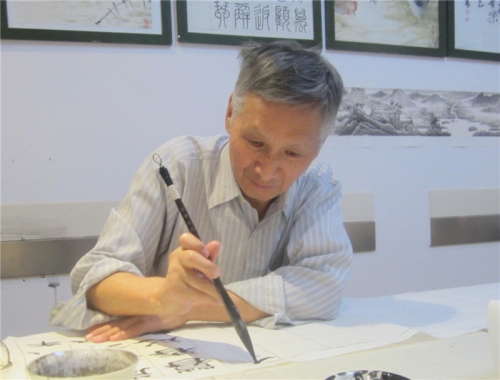杭州东新园翰香书画院书画作品（文化辑录）.jpg
