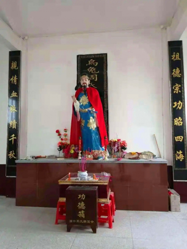 一门四进士——乌兔周氏周厚辕家族（人物史料）.jpg