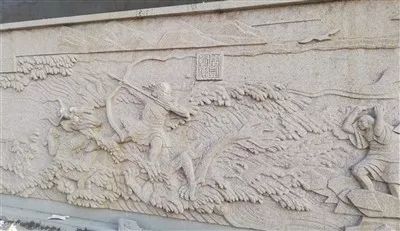周凯：温州治水第一人（人物史料）.jpg