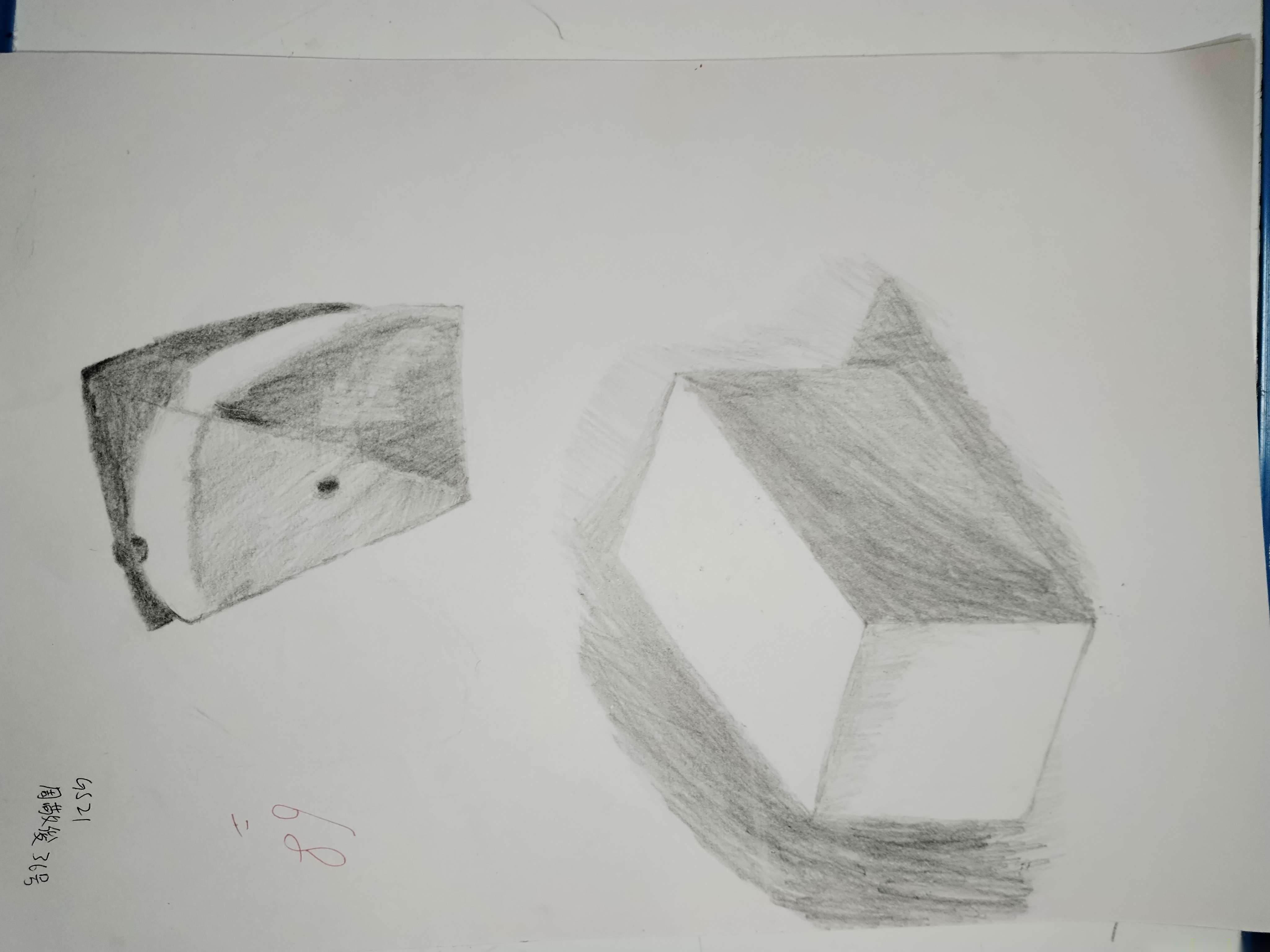 麻园周敬俊的素描画（文化辑录）.png