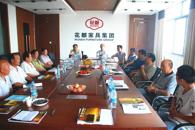 河南省周文化研究会洛阳分会企业家俱乐部第三次理事（扩大）会议在花都集团召开（周氏企业）.jpg
