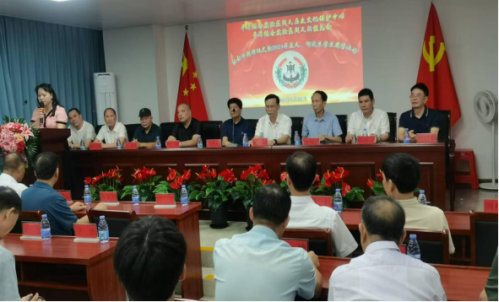 2024年平潭周会举行新会所揭牌暨本年度奖学大会（宗亲交流）.png