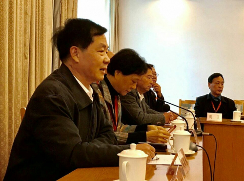 2018年福建省周氏委员会二届二次常务理事（扩大）会议在福州举行（文化辑录）.jpg