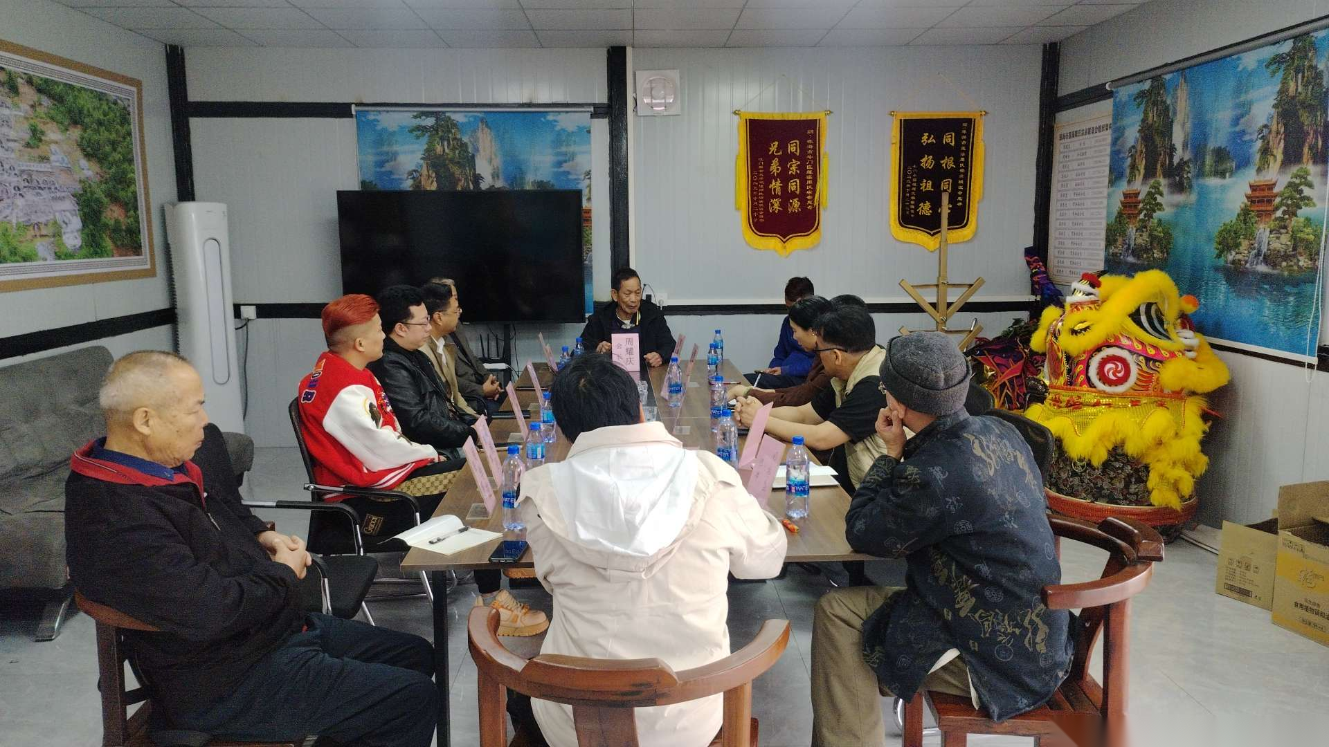 在莲溪周氏办公室研讨祠堂文化会议（古迹寻访）.png