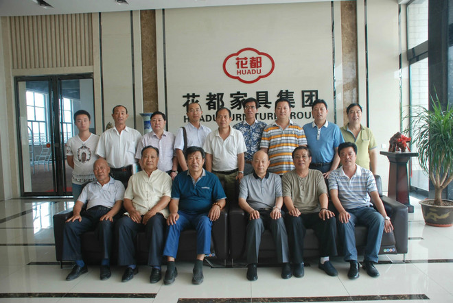 河南省周文化研究会洛阳分会企业家俱乐部第三次理事（扩大）会议在花都集团召开（周氏企业）.jpg
