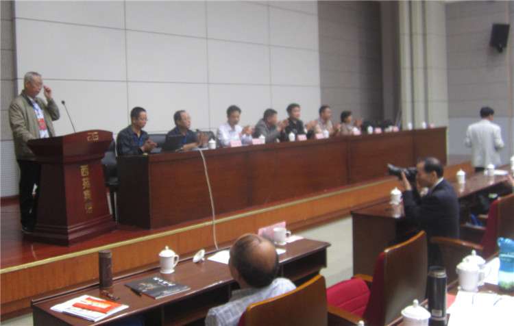 杭州周氏联谊会成立.jpg