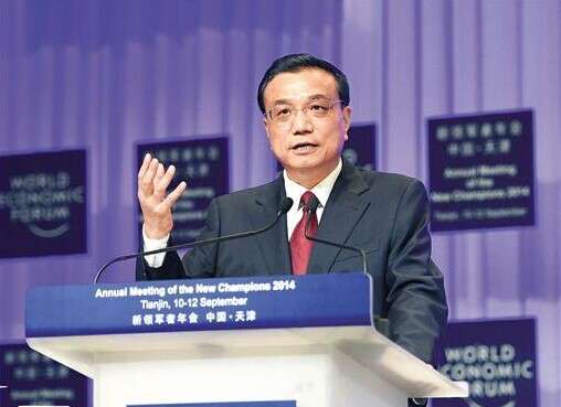 周敦颐酒千万元资金助创业（周氏企业）.jpg