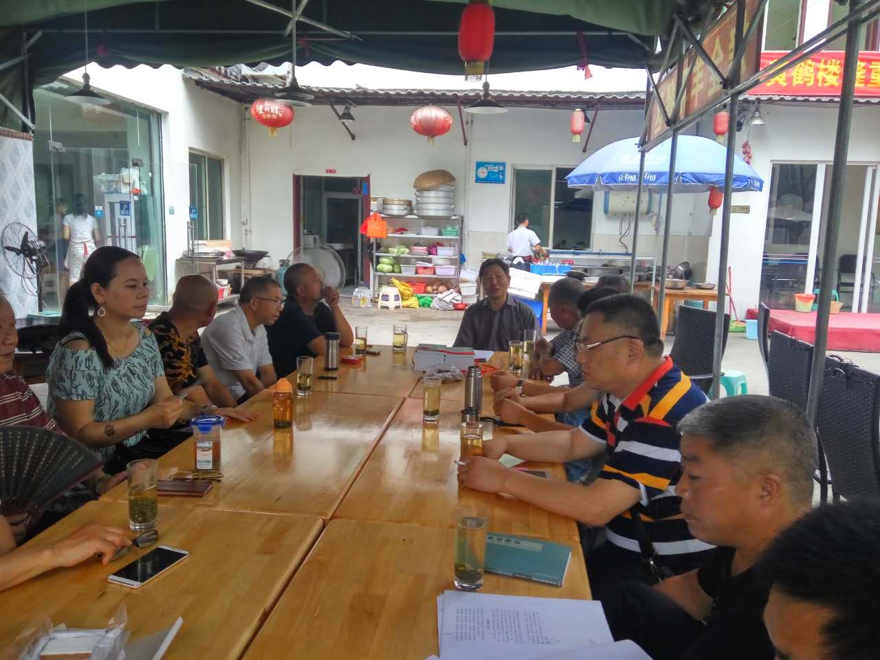 仁德公世系族群联谊会(常务扩大)会议进行中（谱牒资料）.jpg