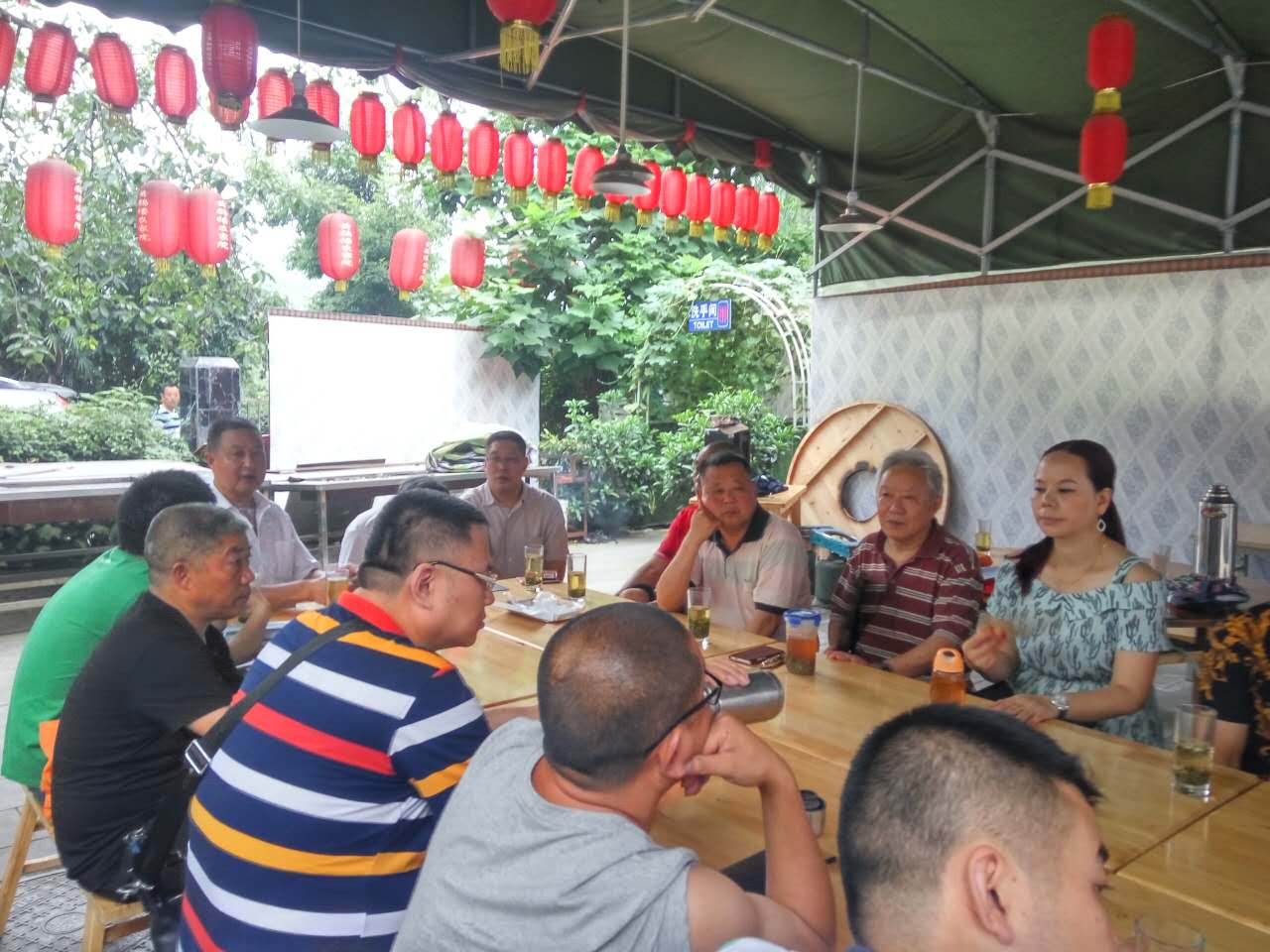 仁德公世系族群联谊会(常务扩大)会议进行中（谱牒资料）.jpg