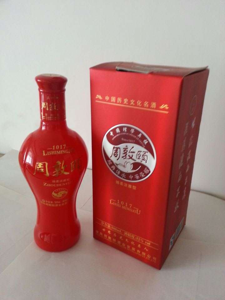 周敦颐酒业公司产品图片（周氏企业）.jpg