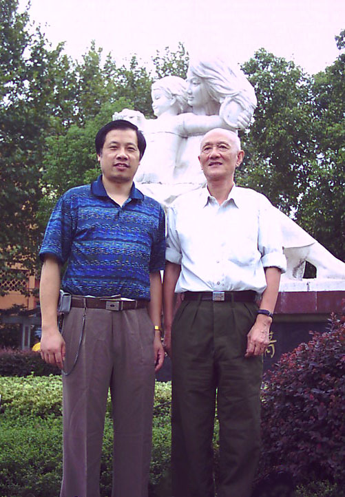 轩辕黄帝嫡系后裔周恩来家族变迁史（文化辑录）.jpg