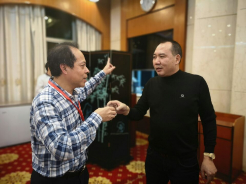 2018年福建省周氏委员会二届二次常务理事（扩大）会议在福州举行（文化辑录）.jpg