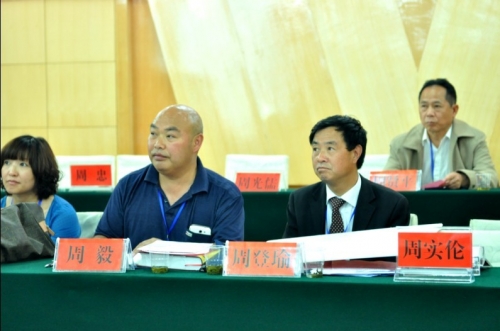 图书首发暨书款慈善捐赠会胜利落下帷幕（文化辑录）.jpg