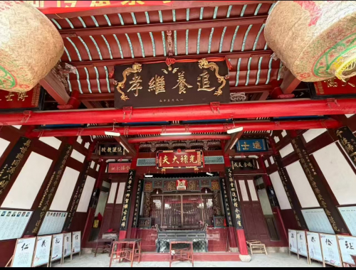 福建省周会一行到芝田、傅筑村走访调研（文化辑录）.jpg