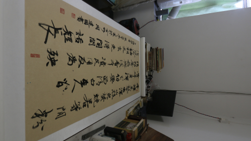 “风正三江·廉润合川”主题书画作品展，三江梧客周建国原创书法（文化辑录）.jpg