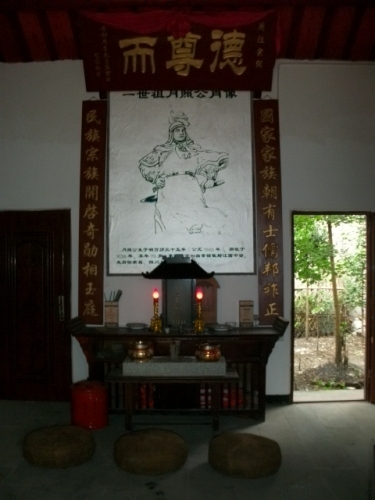 周氏族谱--（04）（谱牒资料）.jpg
