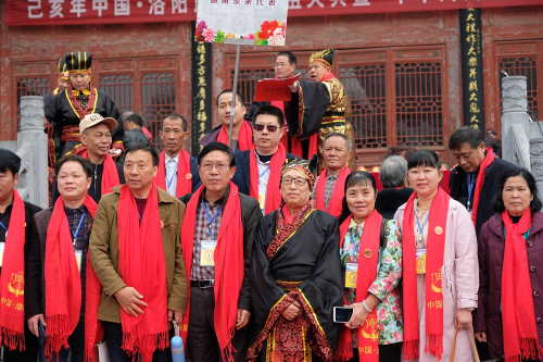 2019年洛阳举行周公庙祭祖大典（祭祖纪事）.jpg