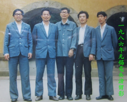 游无锡鼋头渚（文化辑录）.jpg