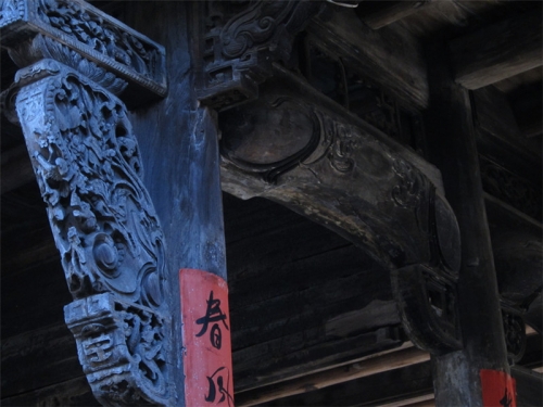 走进山区（文化辑录）.jpg
