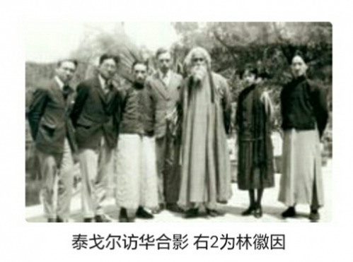 格宁诗词《一份朴实的爱》（文化辑录）.jpg