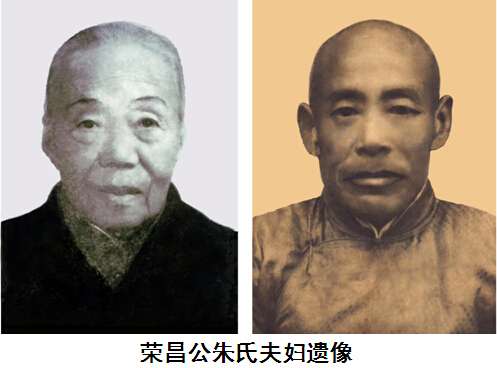 我和二祖父绍兴安昌西扆山祖墓行记（文化辑录）.jpg