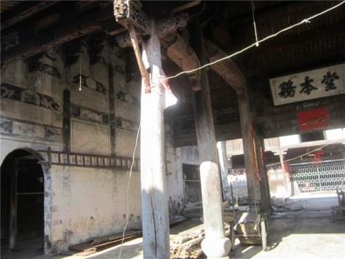 务本堂明清老房屋（文化辑录）.jpg