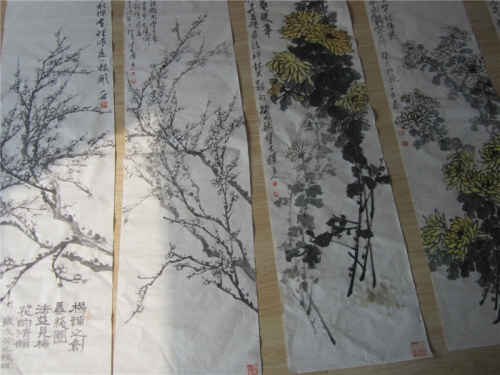 我们翰香书画院的画（文化辑录）.jpg