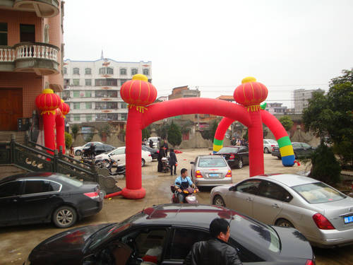 长乐市周氏祭春活动（文化辑录）.jpg