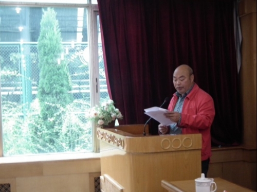 贵州周氏联谊会2013年年会胜利召开（宗亲交流）.jpg