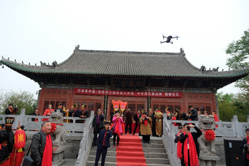 2019年洛阳举行周公庙祭祖大典（祭祖纪事）.jpg
