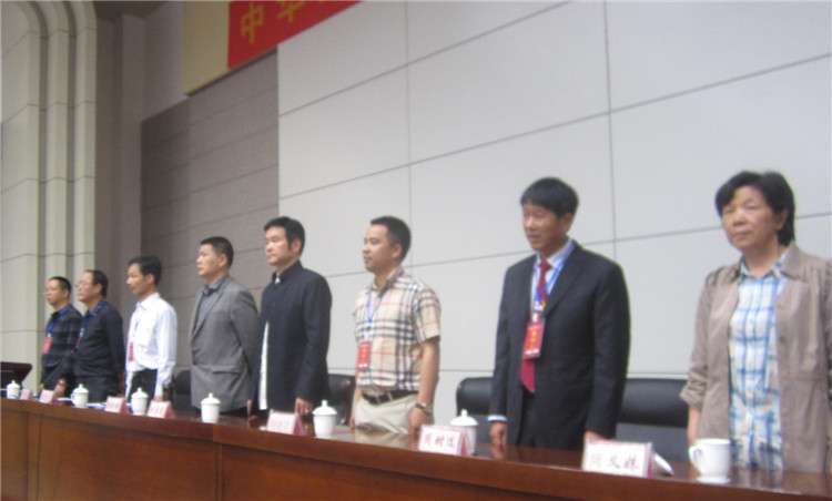 杭州周氏联谊会成立.jpg