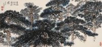 周令钊——开国大典毛主席画像作者，国徽设计者（人物史料）.jpg