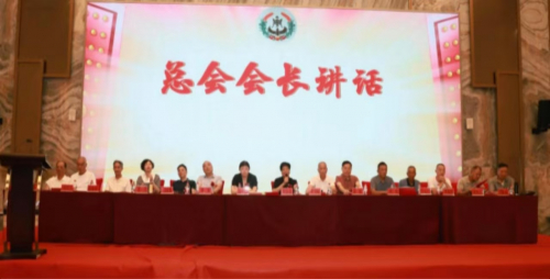 平潭综合实验区周氏历史文化保护中心谢厝分会成立暨谢厝村联谊会二届换届选举大会（宗亲交流）.jpg