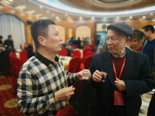 2018年福建省周氏委员会二届二次常务理事（扩大）会议在福州举行（文化辑录）.jpg