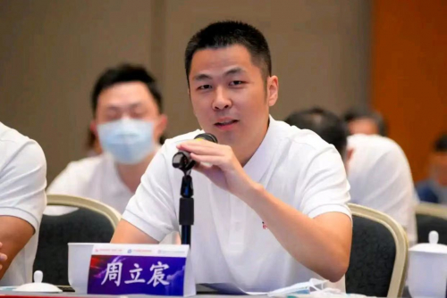 江苏暨阳巨擘周立宸：85后新锐领袖，引领千亿级“海澜”走向全球（人物史料）.jpg