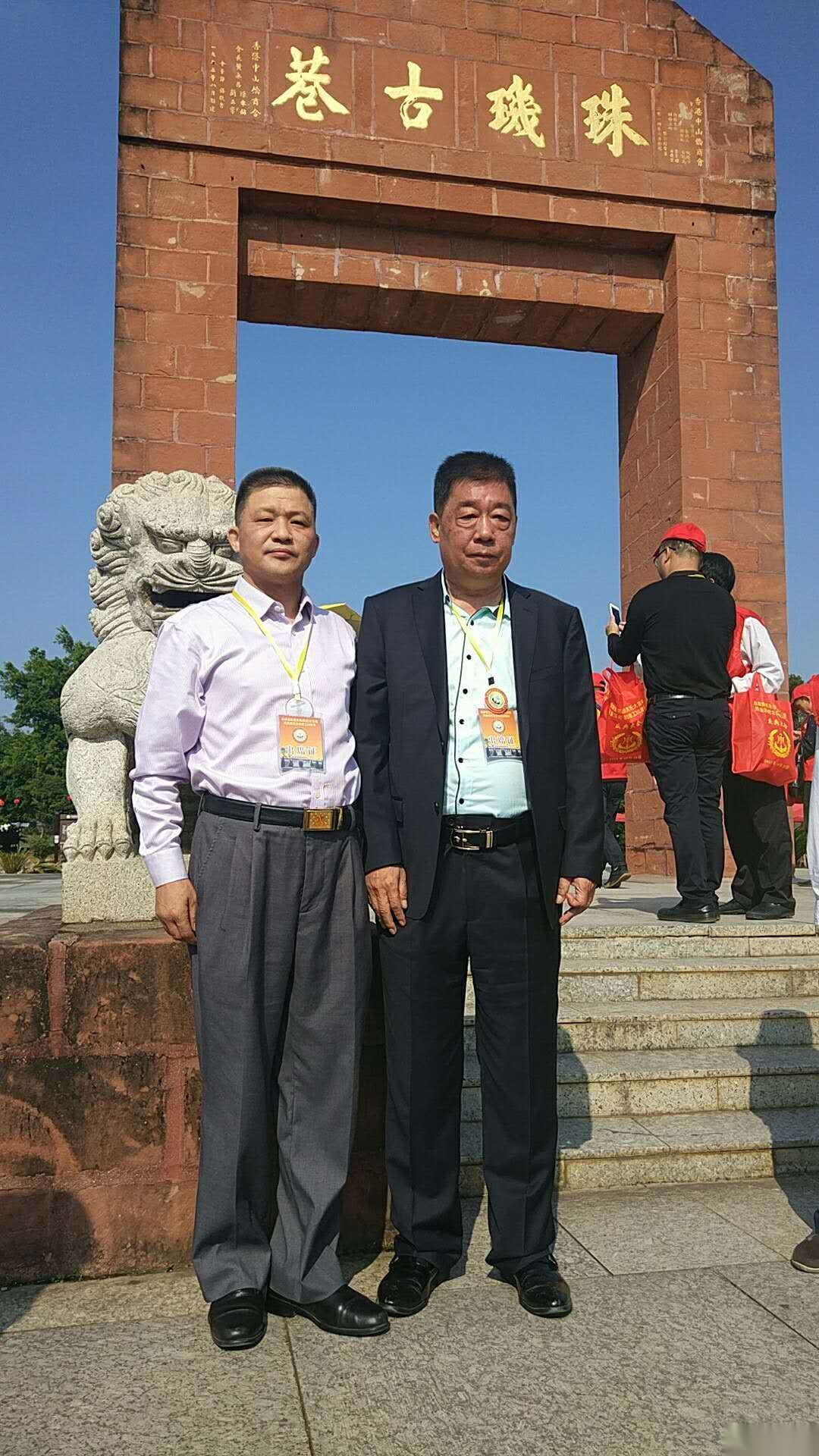 南雄共庆珠玑巷周氏大宗祠、濂溪纪念馆成立二十周年暨周氏文化节开幕式（古迹寻访）.png